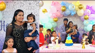 நிலா முதல் பிறந்தநாள் கொண்டாட்டம் | Nila's first birthday celebration vlog | USA Tamil vlogs