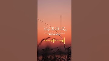 مع القارئ محمد الغزالي: سورة المائدة