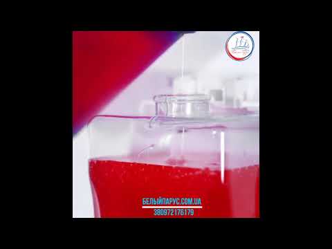 Дозатор мила-піни натискний Rixo Grande S368WF ударостійкий диспенсер для мила 600 мл білий, видео 1