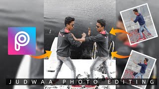 PicsArt Twin Photo Editing 🔥? #Relastic #Twin Photo Editing #shorts #nsbpicture #viralshorts screenshot 1