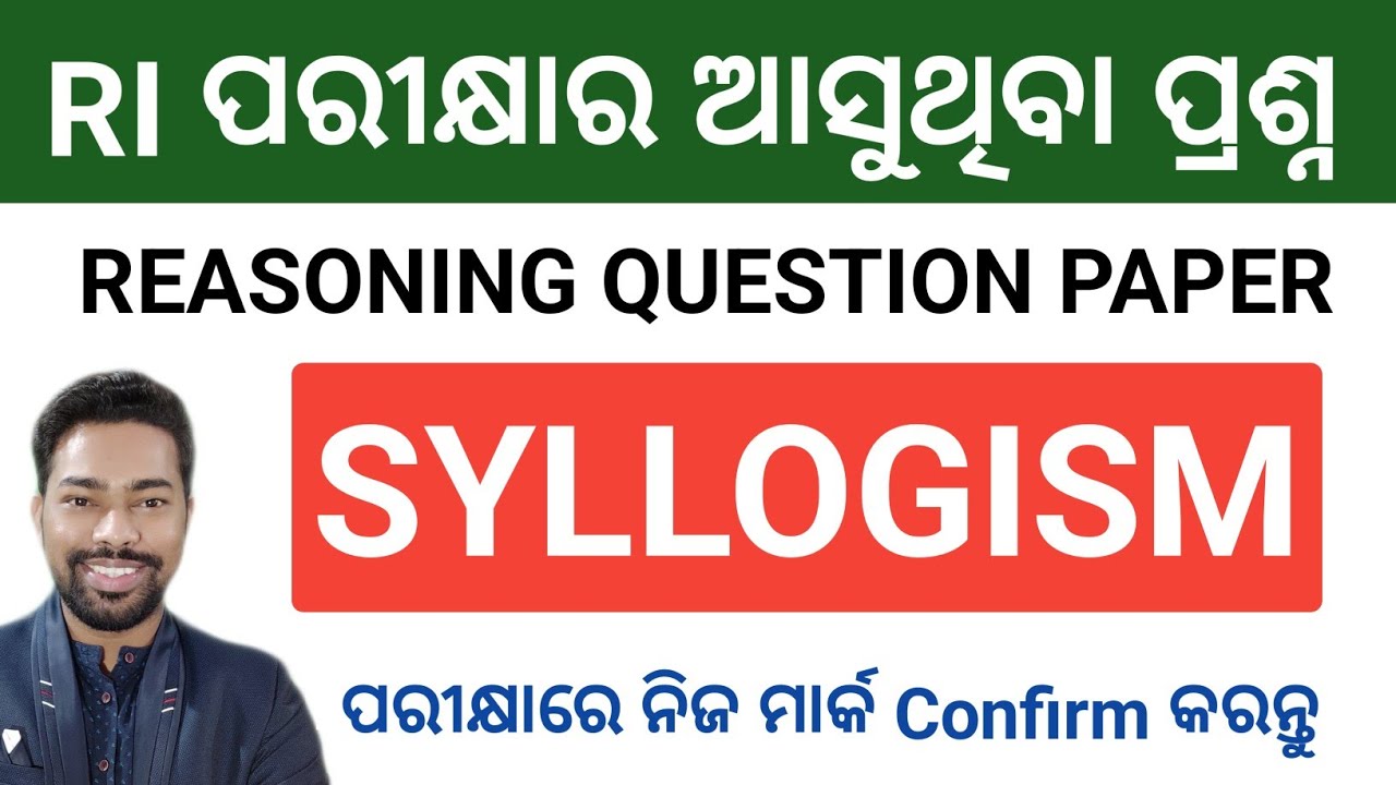 syllogism-reasoning-practice-class-osssc-ri-icds-ari-amin-sfs