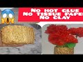 3 amazing diy|reuse of waste material|0 cost decor for home @homenia7216