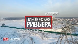  Видео 1 Видео 2 Видео 3 Видео 4