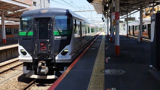 [ジョイント音]E257系 OM-52編成 臨時特急富士回遊93号河口湖行が豊田駅2番線を通過するシーン