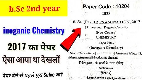 BSc 2nd year inorganic chemistry important question