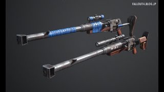 fallout new vegas anti materiel rifle mods