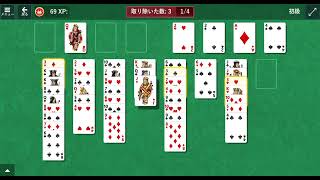 Solitaire & Casual Games FreeCell 初級 クリア動画 screenshot 5