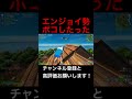 #fortnite #リロード#エンジョイ勢 なんで静かにプレイできんの🤔