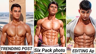 Instagram Trending 3D Ai Six Pack Photo Editing | AI Avatar Photo Editing  App 2023 |Ai avatar Photo screenshot 3