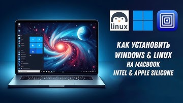Как запустить Windows на Mac M1/M2/M3/M4 Apple Silicon / How to install Windows or Linux on MacBook