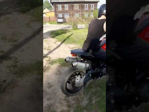 Ducati Monster 696 2008