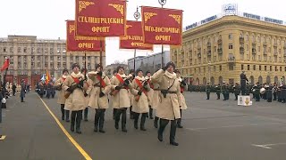 Волгоград-Сталинград репетиция парада