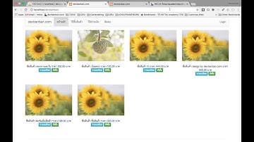 WEB.24 โปรแกรมแสดงรายละเอียดสินค้า php+bootstrap ตอนที่ 1