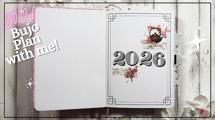 How to create a 2026 Bullet Journal Set up