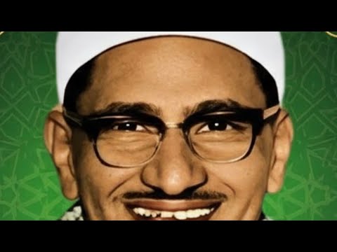 الرقية الشرعية بصوت الشيخ المنشاوي