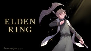 ELDEN RING #11 | 信仰おばけだよ～ん ※ネタバレ注意 【にじさんじ/叶】