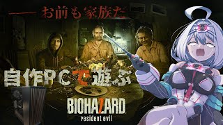 ​