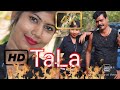 Anamika entertainment tala