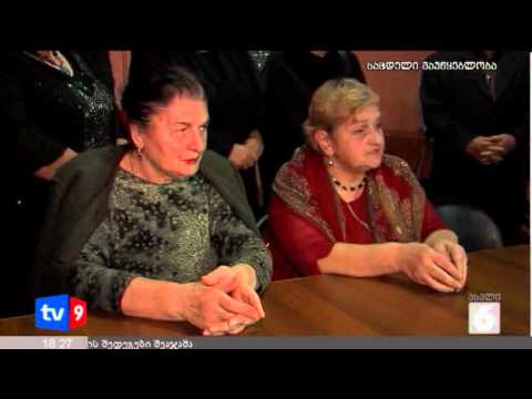 ახალი 6 | დევნილების მხარდაჭერა | 22.10.12