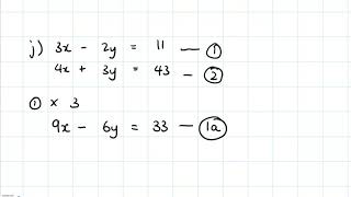 Year 11 Advanced - Simultaneous Equations - Elimination Method (2/2)