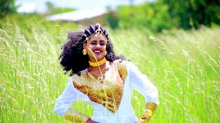 Yohannes Bayru - Zyaday | ዝያዳይ - New Ethiopian Music 2017 (Official Video)