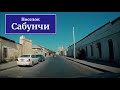 Баку посёлок Сабунчи По просьбе Саиды ханым  Нечаянная радость