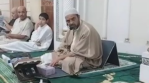 تكرار سورة آل عمران بإشراف الشيخ إبراهيم الجريدي من جامع الحرمين الشريفين المروج الثالث