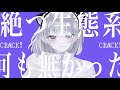 カノン - 𝗰𝗼𝘃𝗲𝗿 / 𝘇𝗲𝗿𝗼