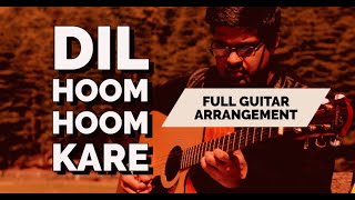 Dil Hoom Hoom Kare on Guitar Cover by Kapil Srivastava | Rudaali | Bharat Ratna Dr. Bhupen Hazarika chords
