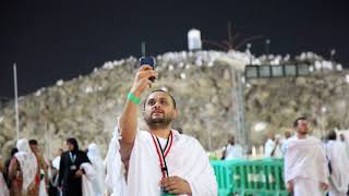 Pilgrims Scale Mount Arafat For Peak Of Hajj