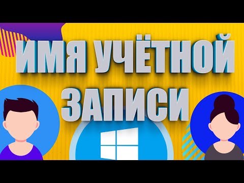 Видео: Почему мой браузер хранит так много частных данных?