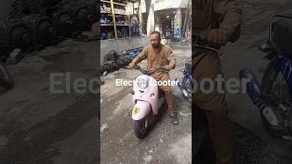 electric scooter?/electric scooty electric bike?/ electricmotor generator viral