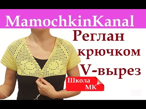 Дневники вязание крючком лорик 50