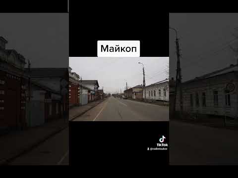 Самые худшие города России 🇷🇺