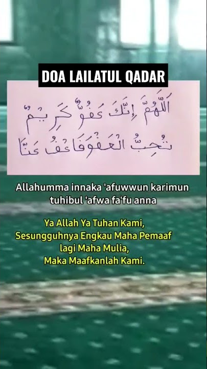 DOA LAILATUL QADAR