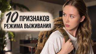 screenshot of the youtube video
