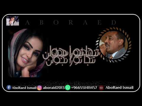 أن دولن ك دود منن أشعار الاستاذ صابر نوري ألحان وأداء الفنان مكاوي حسنين 