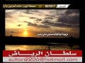 شيلة الجمال اليوسفي كلمات سعود بن مرضي آداء عبدالله بن نعيم