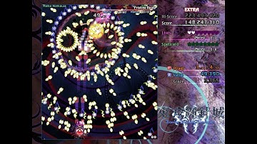 Touhou 14 - Double Dealing Character: Extra Stage Clear (Reimu A)