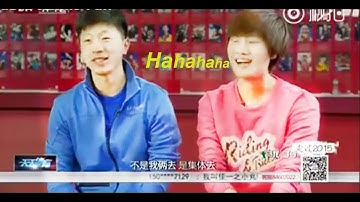 Ma Long vs Ding Ning Funny Interview 2017