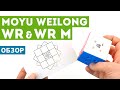 Обзор MoYu WeiLong WR и WR Magnetic! Новый старый куб?