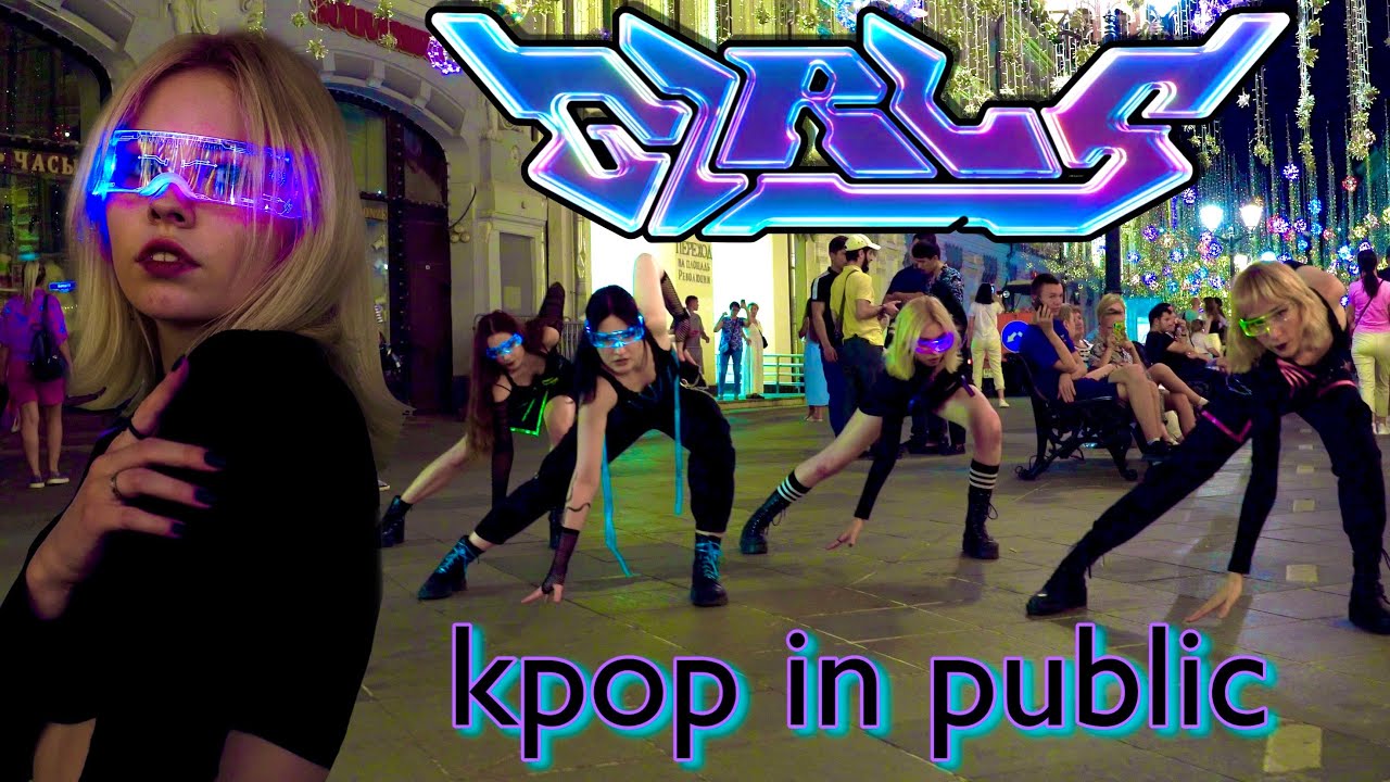 [K-POP IN PUBLIC RUSSIA ONE TAKE] aespa 에스파 'Girls' dance cover by Patata Party