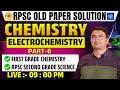 RPSC ELECTROCHEMISTRY | RPSC 1st &amp; 2nd Grade &amp; LabAssistant | ELECTROCHEMISTRY |#6