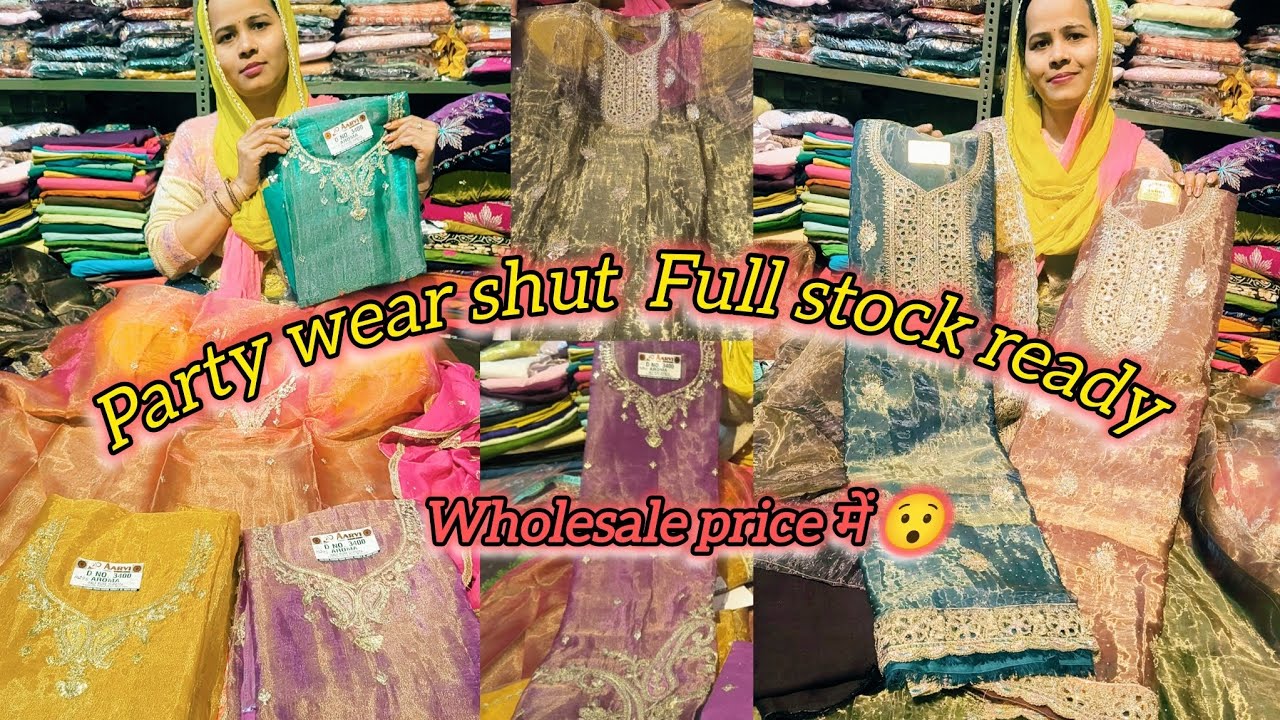 💥सीरतकलोथ house pe aaya new fabric 🤩 bilkul new design normal ret m order ☎️