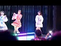アイテムはてるてるのみ ライブ アナフェスGW〜開幕の陣〜1部@池袋StudioMixa 2023-04-30