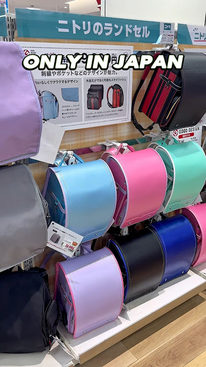 ONLY IN JAPAN #18 Did You Know How Much Does It Cost??