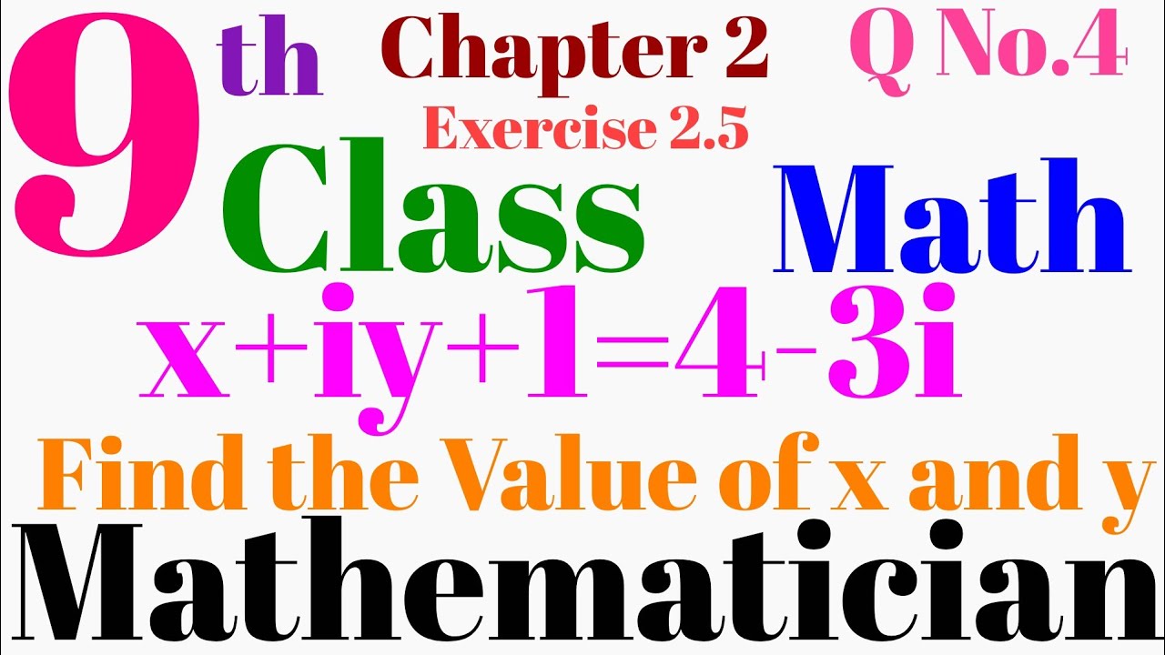 9th Class Math Chapter 2 Exercise 2.5 Question No.4 | Find the Value of ...