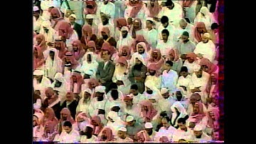من سورة الاعراف للشيخ عبد الباري الثبيتي
