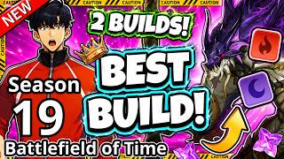 Download lagu ALLON BATTLEFIELD OF TIME BEST BUILD GUIDE! 2 BUILDS! DARK & FIRE! [Solo Leveling: Arise]