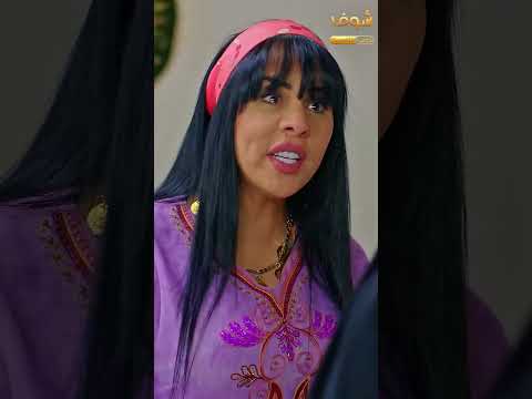 رجعلها نظرها وشافت خيانة زوجها بعينيها حارة شوف رواية أعمى القلب